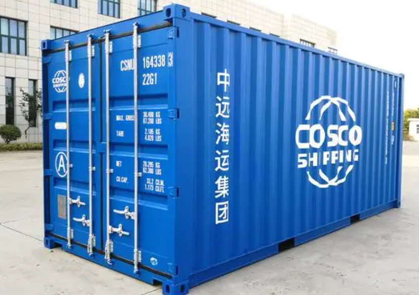 信丰20尺全新集装箱出售